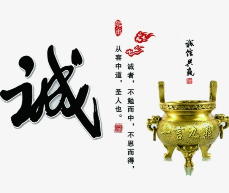分享口碑比較好的討債公司特（tè）點是什麽？