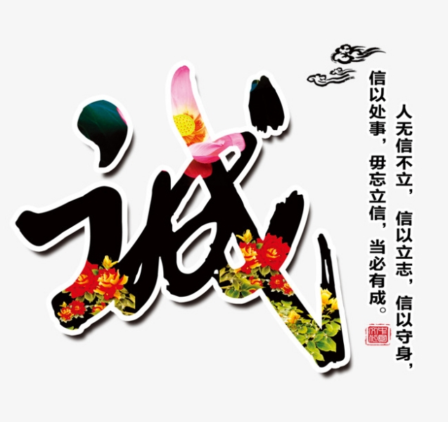 討債公司如何選擇有名氣正規合法的？