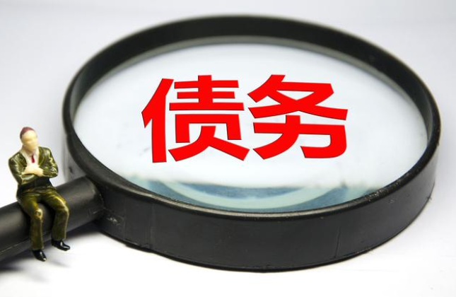 分享一些合法的債務催收實戰經驗（yàn）