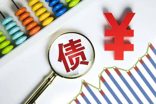 新聞聚焦：寧波討（tǎo）債公司助力解（jiě）決企業三角債問題