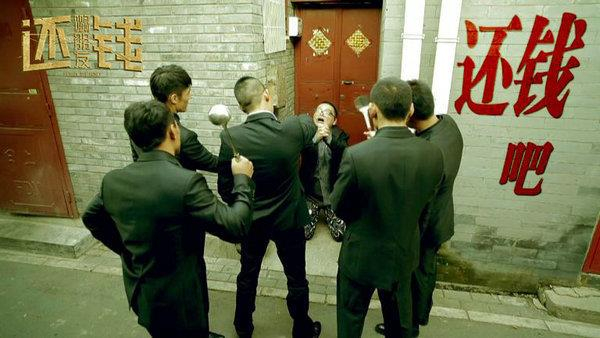 溫州討（tǎo）債公司能上門嗎？