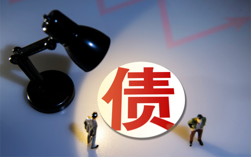 長沙（shā）討債公司合（hé）規經營的核心要求是什麽？