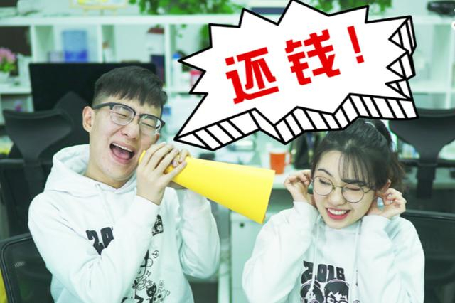 溫州討（tǎo）債（zhài）公司_溫州合法要債服務_企業應收賬（zhàng）款催收_個人借款追討「成功率 95%+」