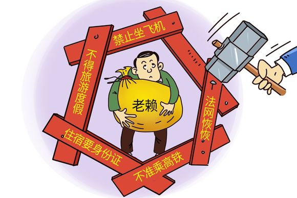 正規法律服務機構追債(zhài)有(yǒu)哪些優勢
